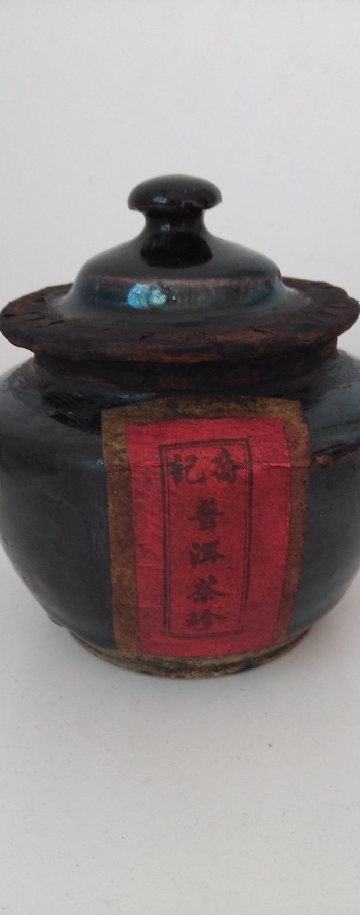 老 普洱,老茶膏