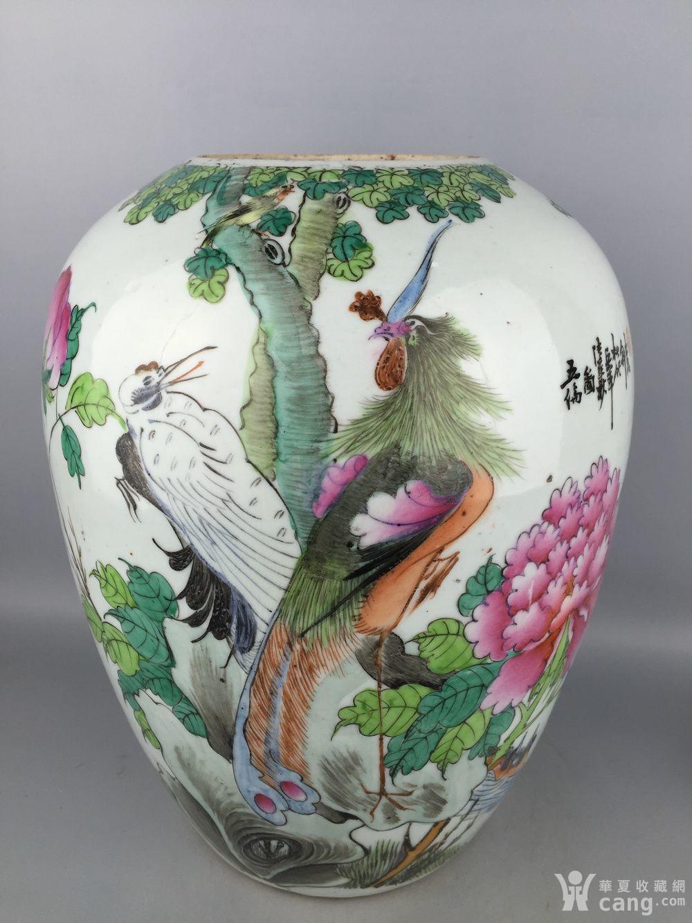 民国松竹轩作五伦图大号冬瓜罐