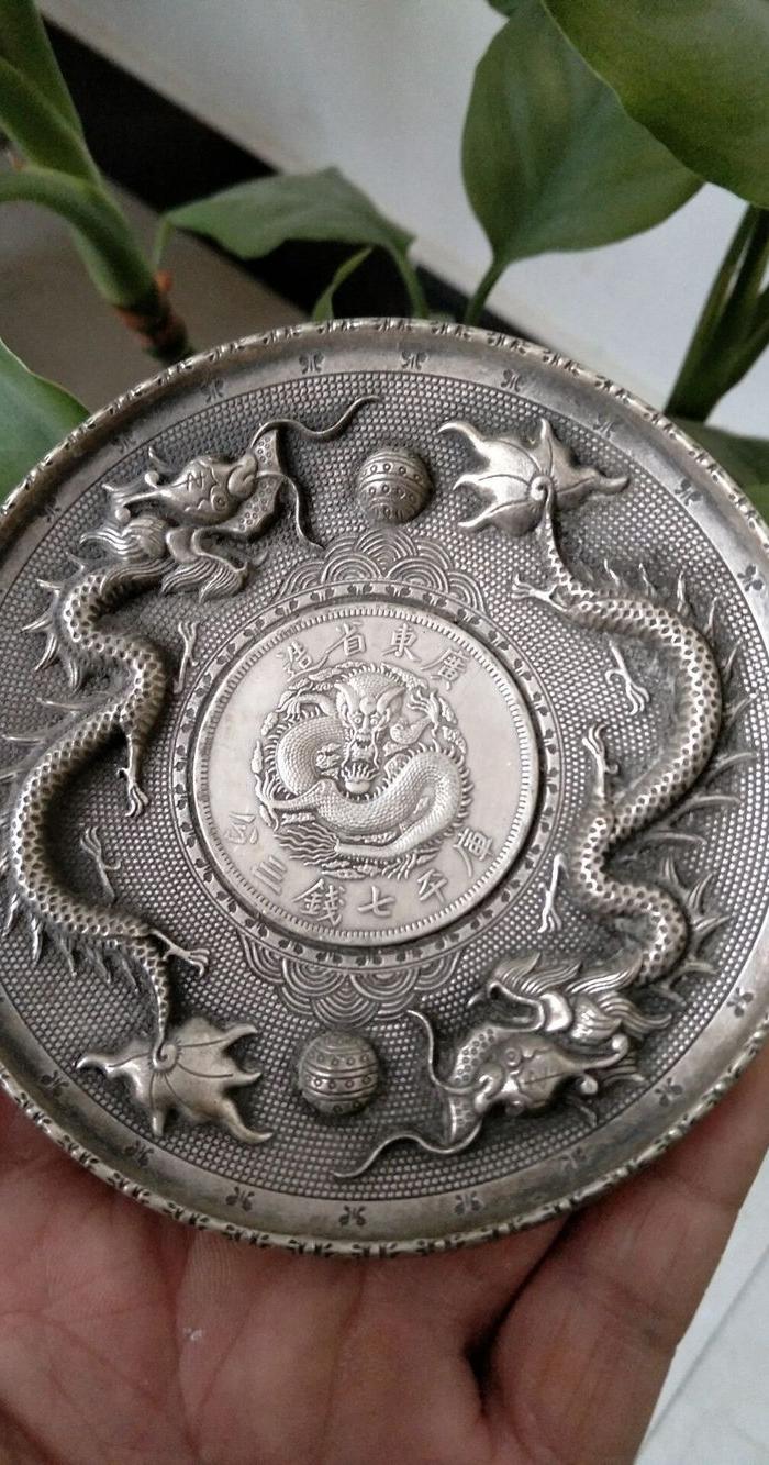 光绪老银碟