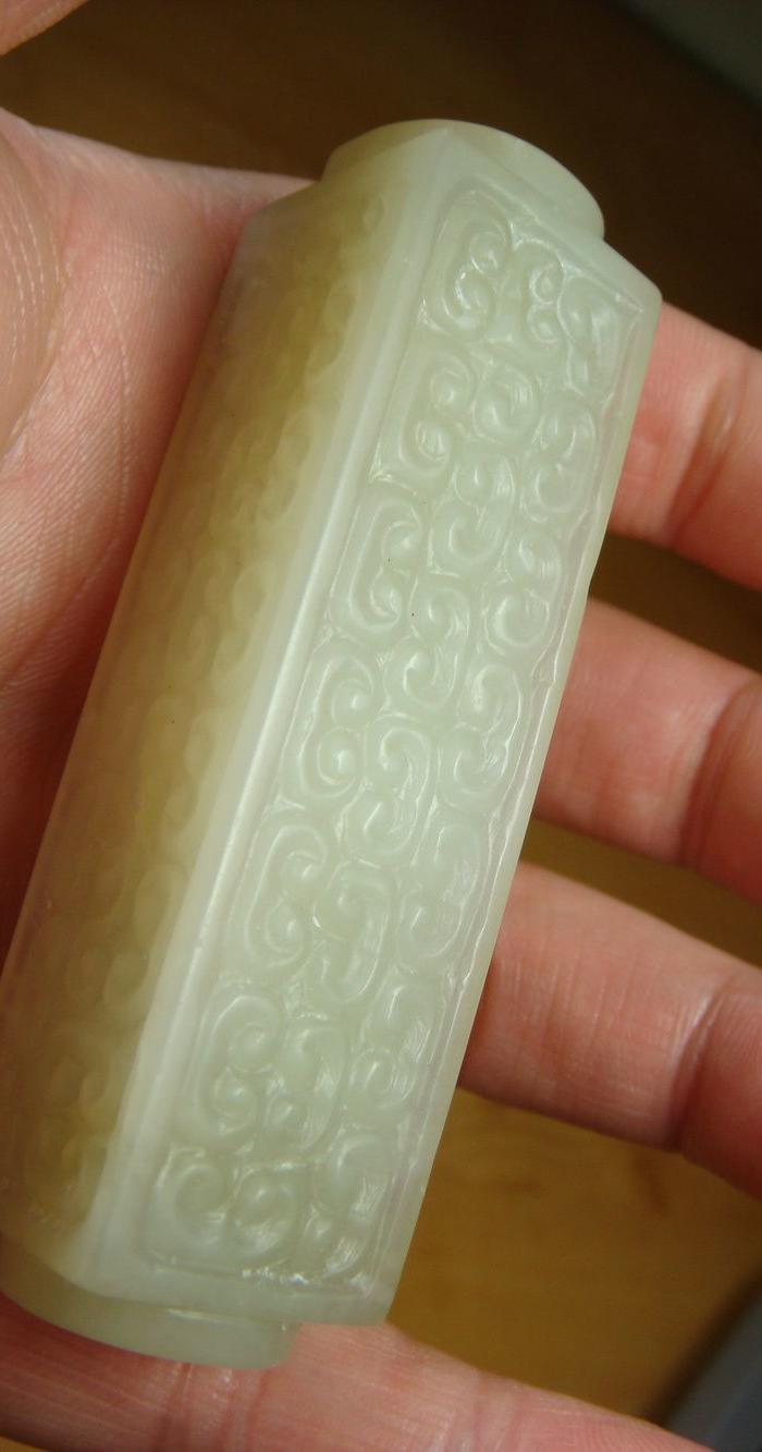 清代,和田卷云纹玉琮