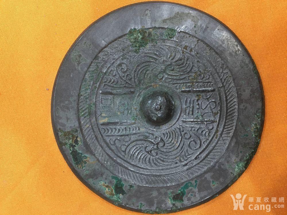 汉代"位至三公"双凤鸟纹铜镜