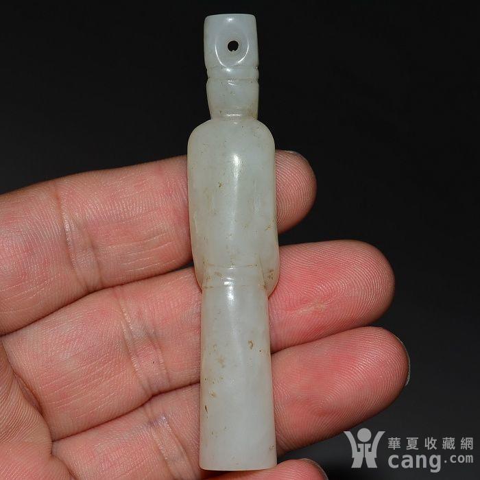 和田玉白玉**玉人翁仲人吊坠