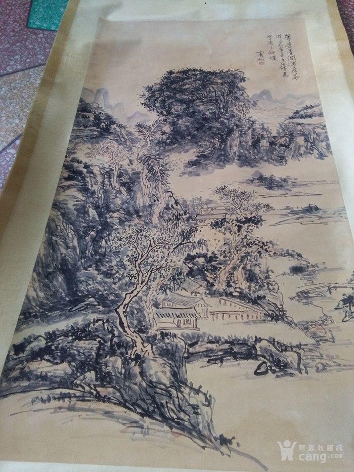 黄宝虹山水画