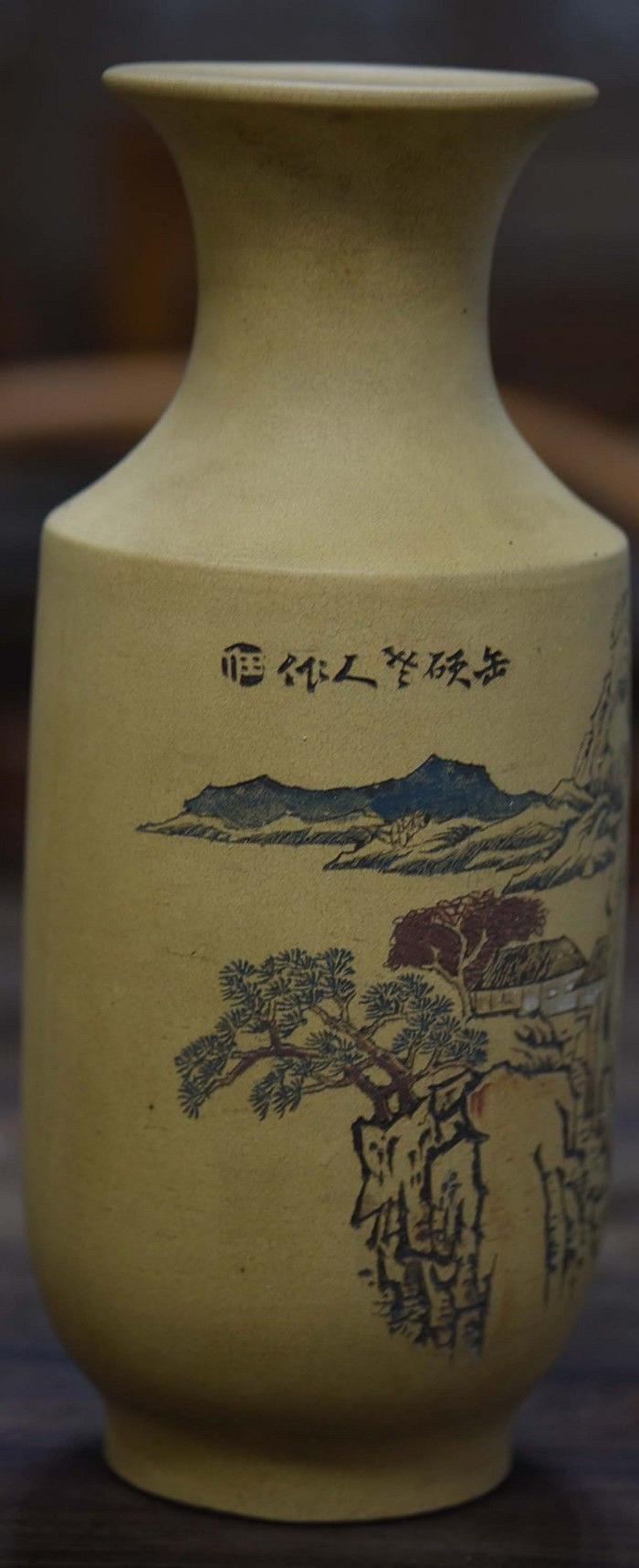 缶硕老人本人紫砂瓶