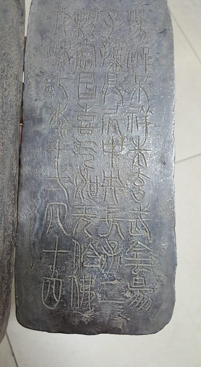 *老银板 *诏板 老件纯银