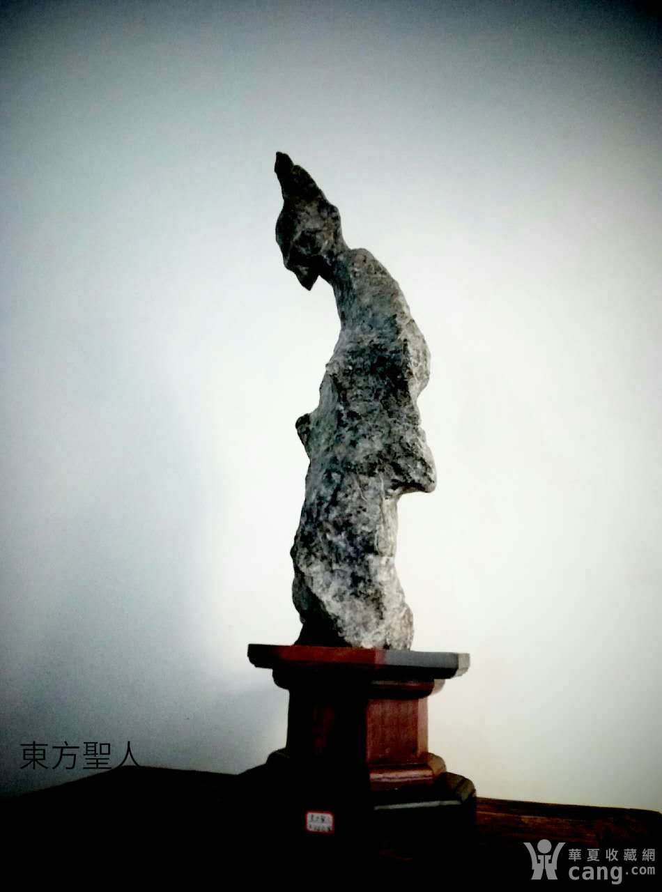 奇石—东方圣人