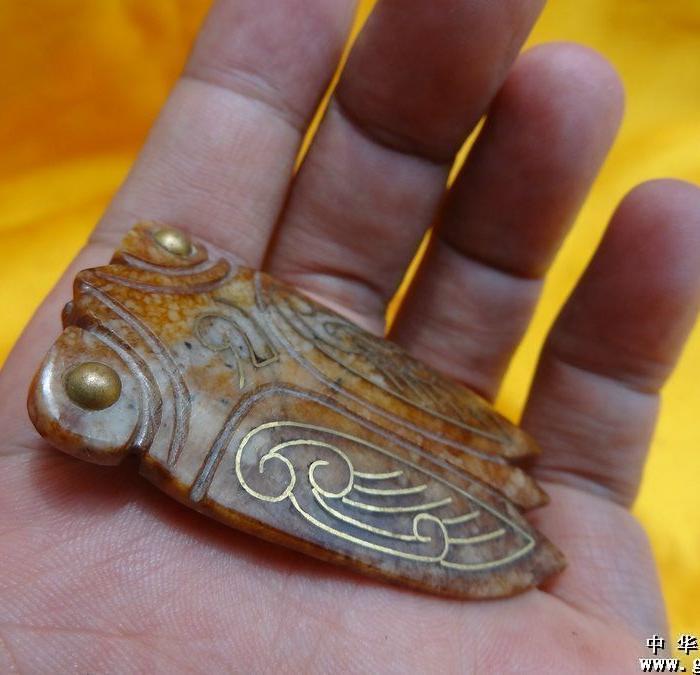 战汉时期老和田错金玉蝉