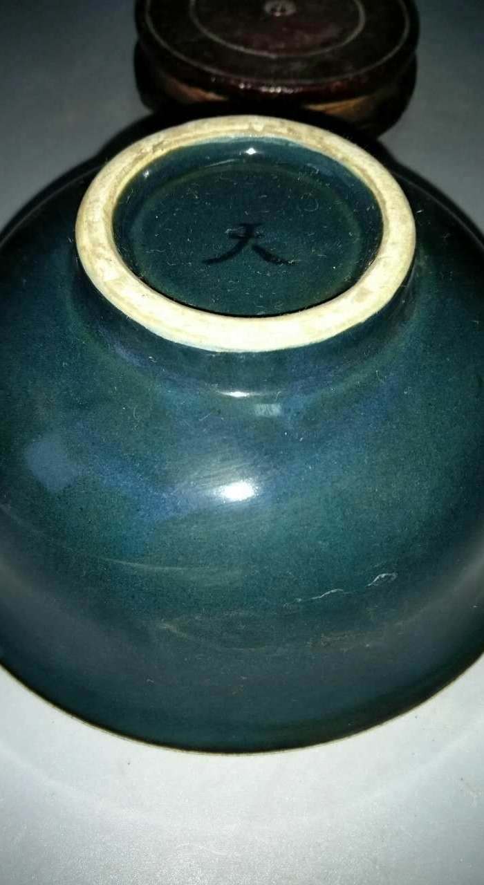 明代青花人物故事纹天字碗