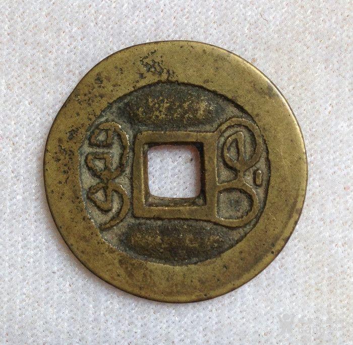 乾隆通宝宝桂局