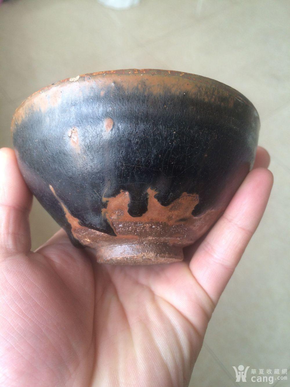 包老**深腹黑釉牛毛纹茶盏四川乐山西坝窑