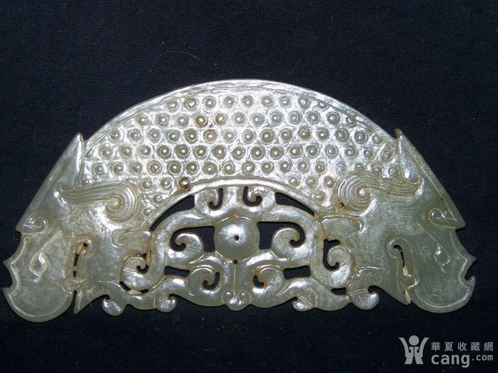 **和田青白玉谷粒嘉禾龙纹桥型璜