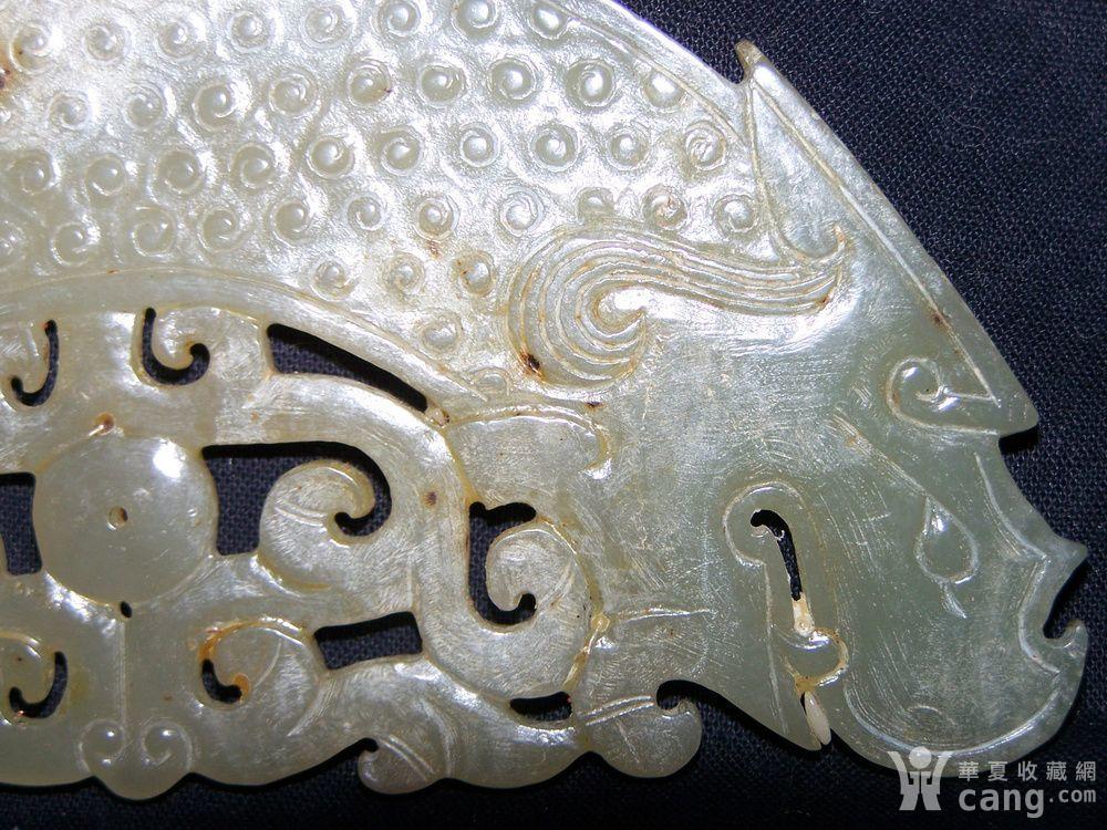 **和田青白玉谷粒嘉禾龙纹桥型璜
