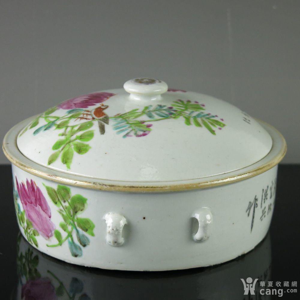 清代粉彩一品锅