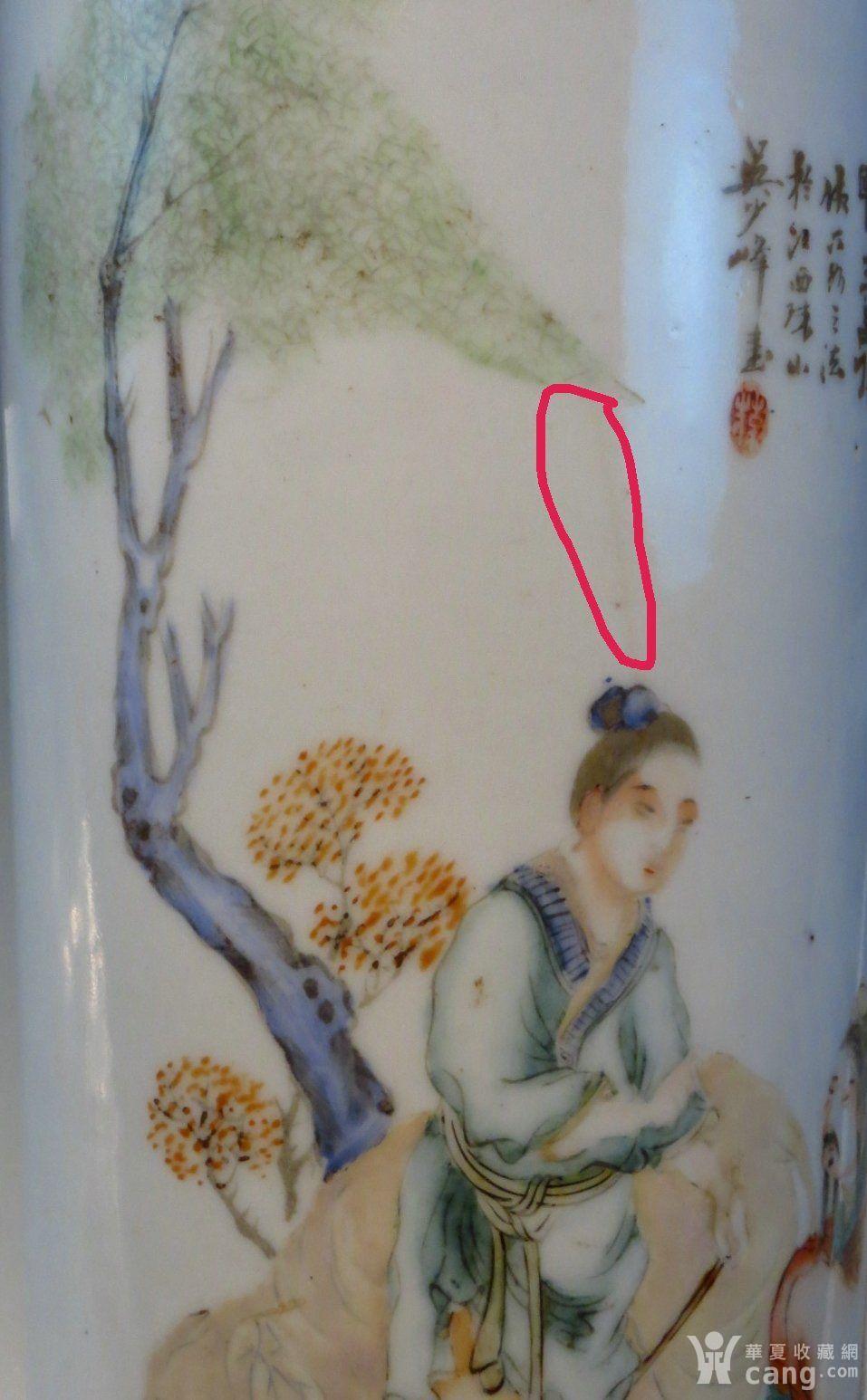 民国 名家吴少峰会浅绛彩瓷人物贤王品像帽筒 鑫源轩造