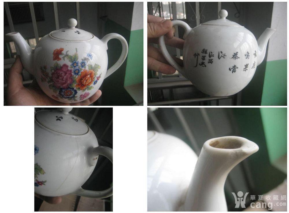 民国老商号江西永泰瓷社圆肚茶壶徐荣泰寒夜客来茶当酒漂亮花卉