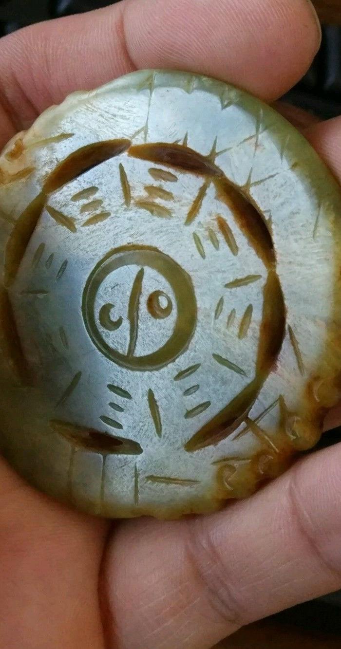 清代八卦纹老玉璧