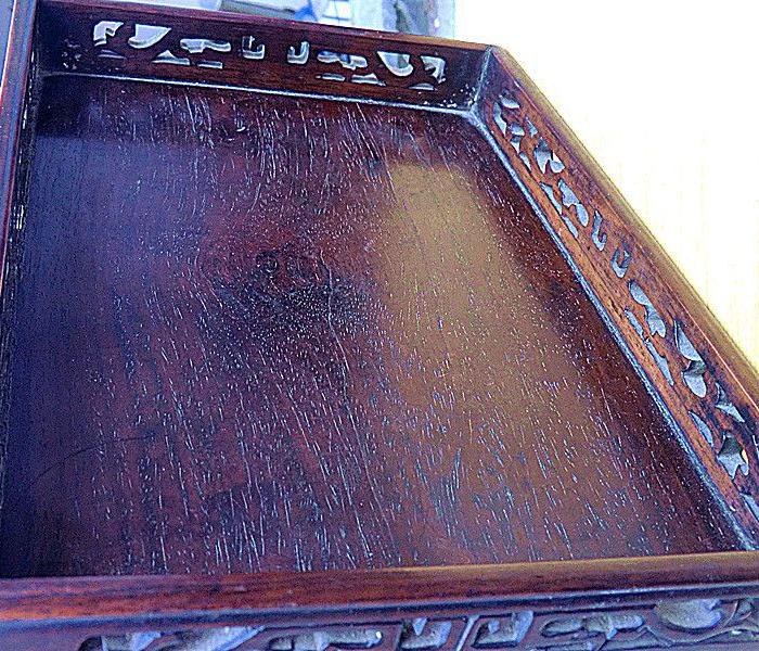 清代黄花梨草龙文房木盘