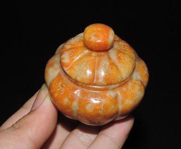 和田玉 沁色 刻字南瓜瓶一对