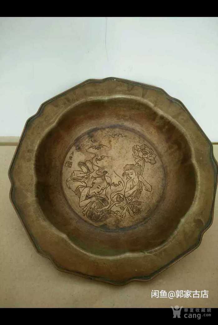 民国万宝斋 顾记 铜盘摆件