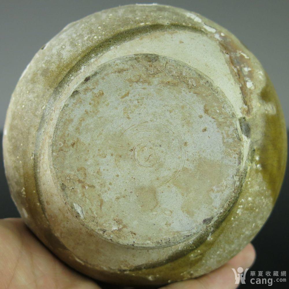 **巩义窑黄釉水盂