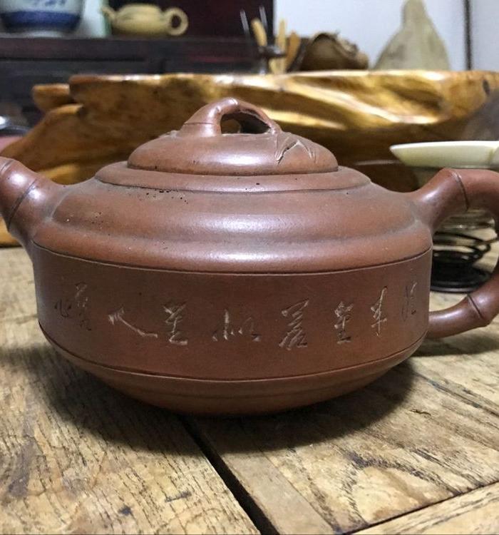 名家李芹仙的紫砂壶(包老包真)