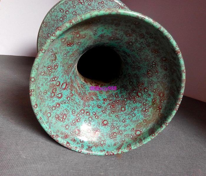 清乾隆炉钧釉双耳盘口瓶