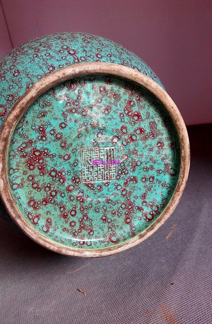 清乾隆炉钧釉双耳盘口瓶