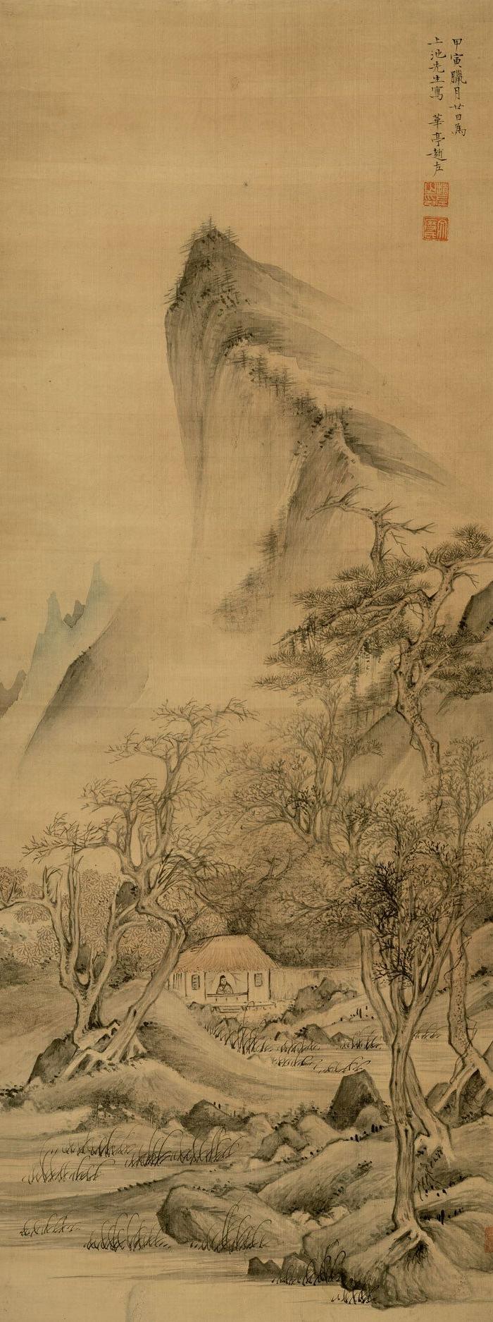 明 赵左-茅屋闲眺图-绢