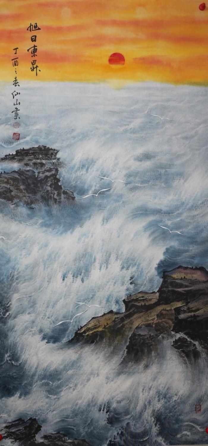 国宾礼画家李老师四尺作品【旭日东升】