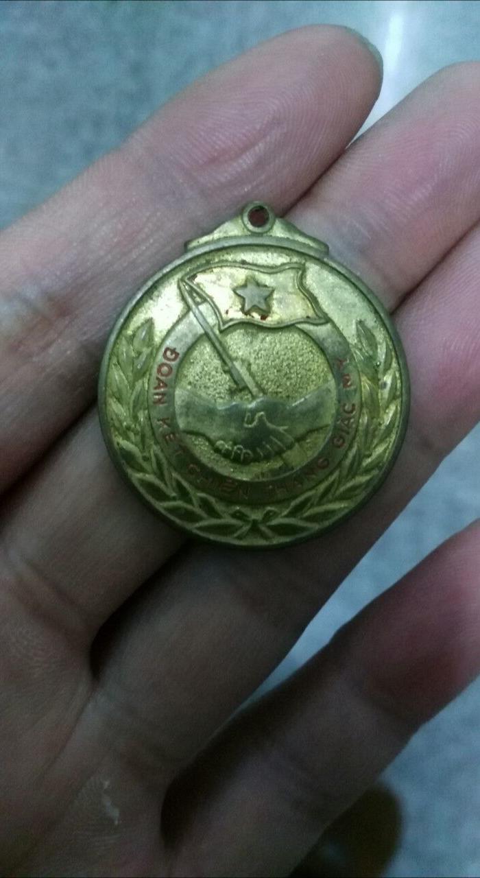 抗美援越纪念章