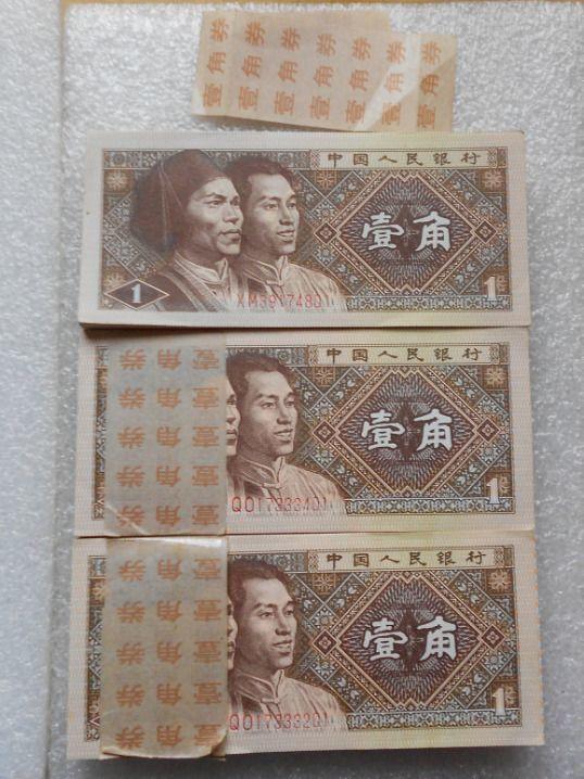 8001正红背绿冠号