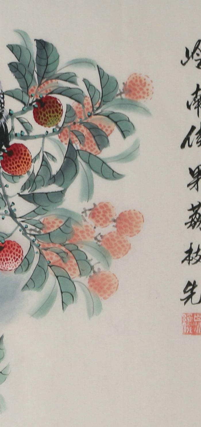 描述:谢子才,中国美术家协会会员,两广荔枝王