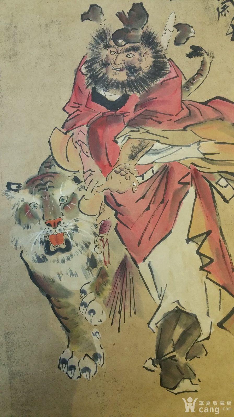 名家钟馗伏虎图