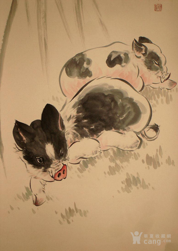 刘继卣两只小猪