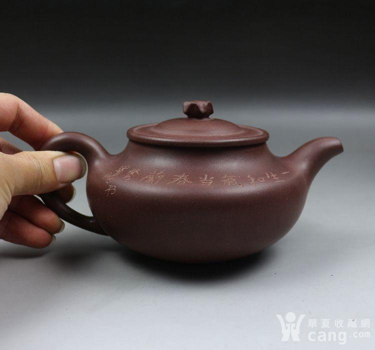 李昌鸿刻绘紫砂壶