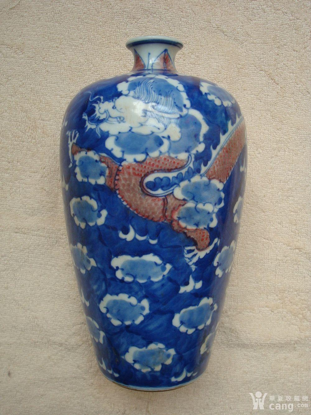 康熙青花加紫云龙纹梅瓶,全美品!