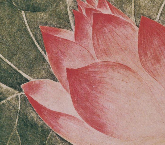 清吴应贞工笔画《荷花图》