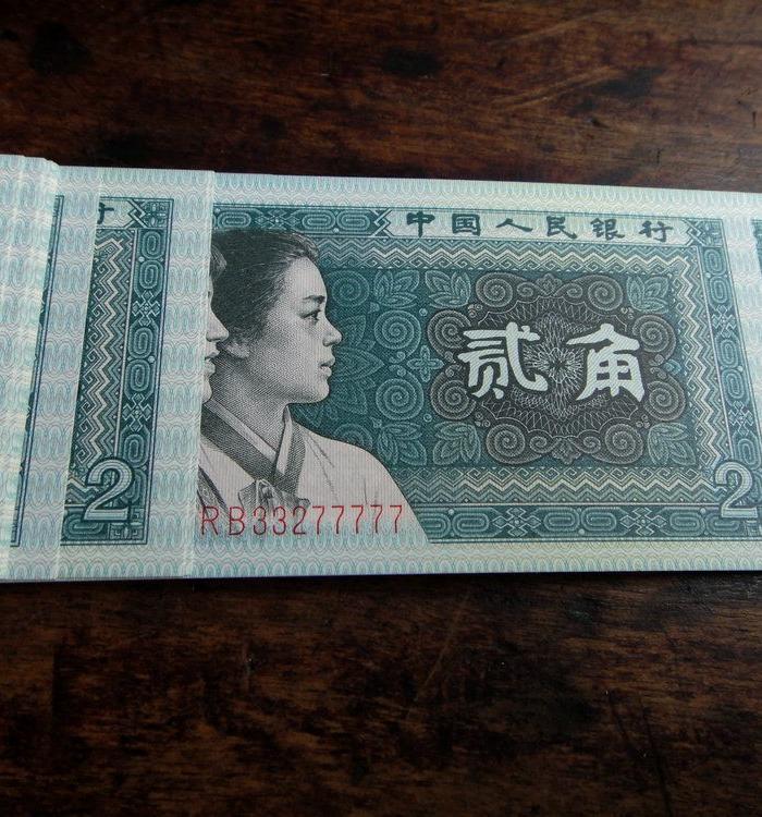 【8002一捆一*含6666677777花腰8001一捆】