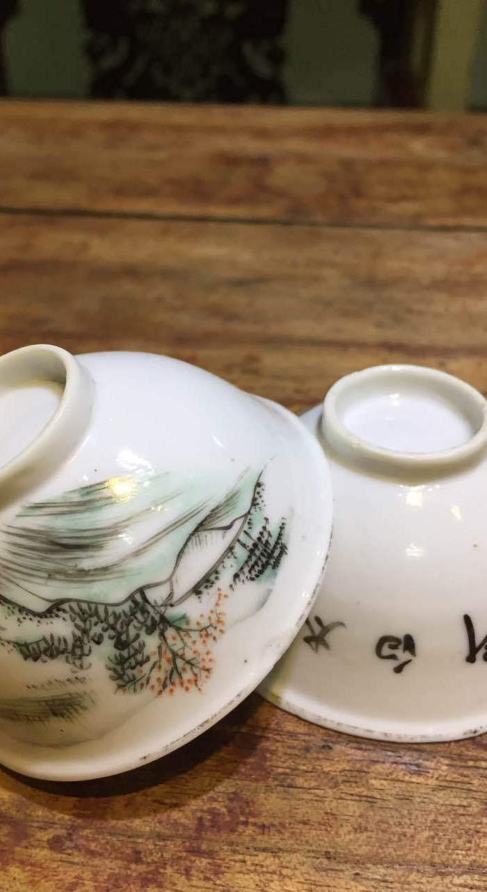 民国全品浅绛太白斗酒杯(全品)