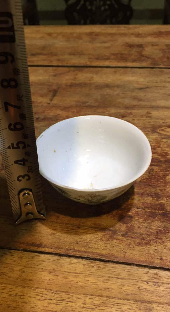 民国全品浅绛太白斗酒杯(全品)