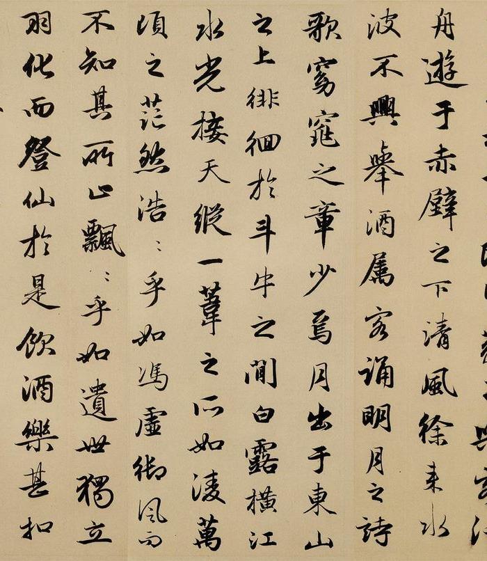 元-赵孟頫前赤壁赋横幅