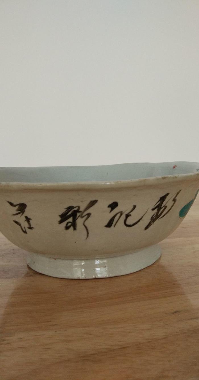 海笔画,狮笔画,高笔画_大山谷图库