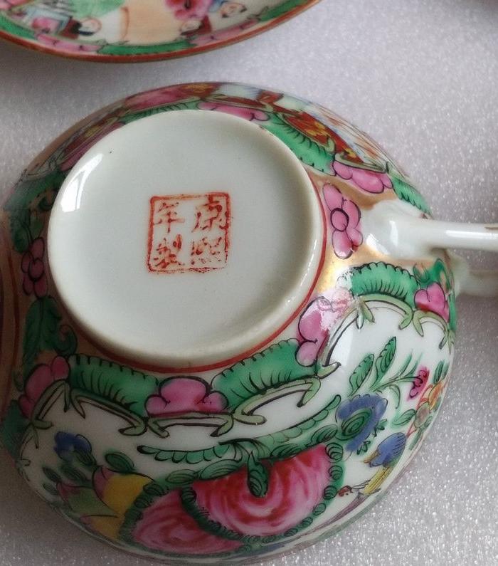 五十年代广彩人物杯碟2套全品包真包老