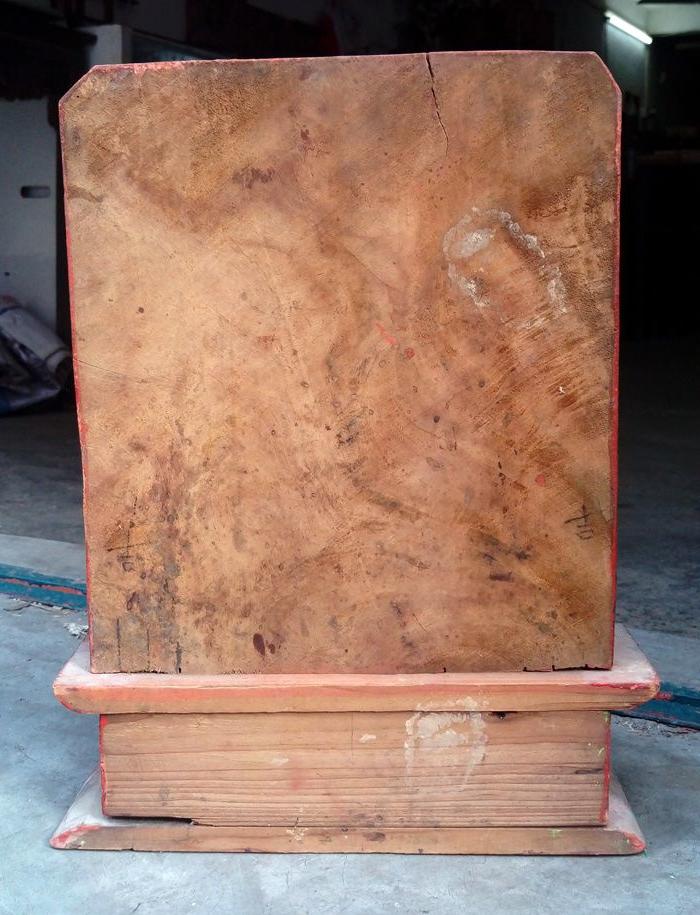 樟木观世音菩萨牌匾006