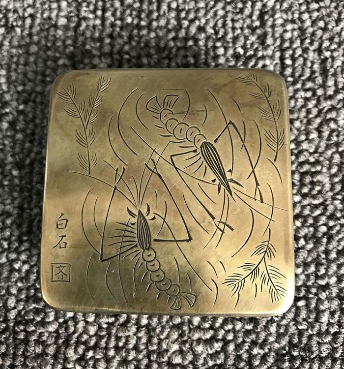 近现代白铜雕刻齐白石虾墨盒古玩杂项文房四宝古董金银铜器老物件