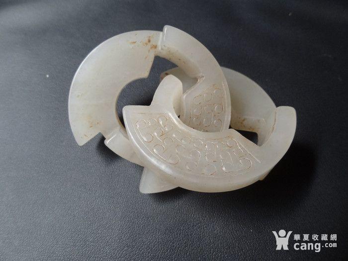 老和田玉珠联璧合