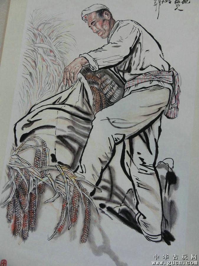 刘文西的画