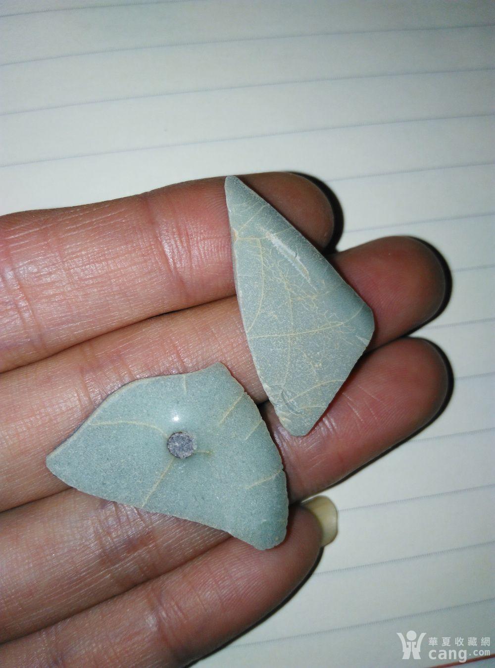 包老保真南宋修内司官窑瓷片第二组