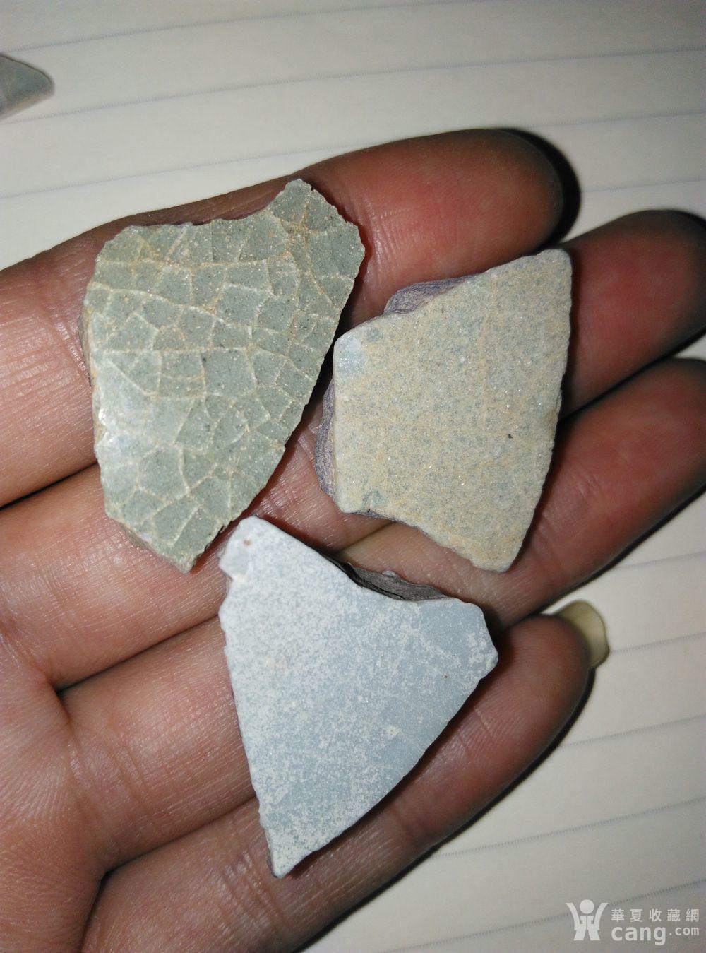 包老保真南宋修内司官窑瓷片第二组