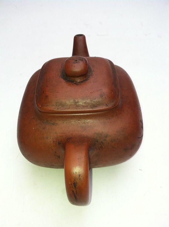 小石刻传炉紫砂壶